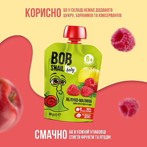 Пюре фруктово-ягодное "Яблоко-Малина" Bоb Snail для детей от 6 месяцев 90 г — фото 2