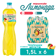 Моршинська Лимонада зі смаком тропічних фруктів 1,5 л соковмісний середньогазований напій Xmas limited edition-4-mywatershop.com.ua