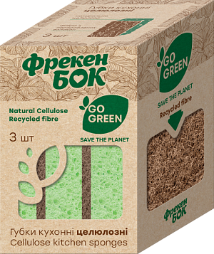 Кухонные губки Фрекен Бок Go Green целлюлозные 3 шт — фото 1