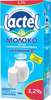Молоко Lactel с витамином D 3.2% 1 л — фото 1