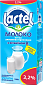 Молоко Lactel с витамином D 3.2% 1 л — фото 1