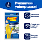 Перчатки хозяйственные Фрекен Бок резиновые универсальные жёлтые, размер M — фото 2