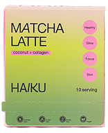 Чай матча-латте Haiku на кокосовом молоке с коллагеном 180 г-7-mywatershop.com.ua