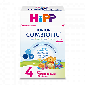 Молочная смесь Hipp Combiotic 4, 500г — фото 1