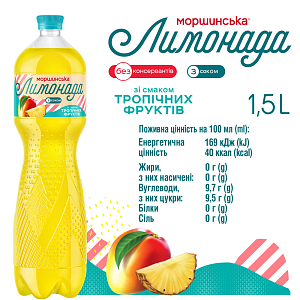 Моршинська Лимонада зі смаком тропічних фруктів 1,5 л соковмісний середньогазований напій Xmas limited edition — фото 2
