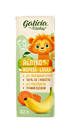 Cік Galicia Baby Яблуко-морква-банан з м’якоттю 0,2 л-2-mywatershop.com.ua