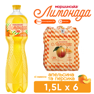 Моршинська Лимонада зі смаком апельсина та персика 1,5 л соковмісний середньогазований напій Xmas limited edition — фото 1