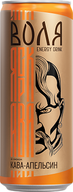 Моршинская Воля со вкусом кофе-апельсин 0,33 л энергетический среднегазированный напиток — фото 4