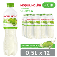 Моршинська зі смаком Яблука 0,5 л негазований напій-6-mywatershop.com.ua