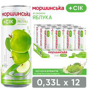 Моршинская со вкусом Яблока 0,33 л негазированный напиток — фото 1