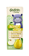 Cік Galicia Baby Яблуко-груша з м’якоттю 0,2 л-1-mywatershop.com.ua