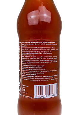 Узвар Ярмолинці Яблуко 0,75 л — фото 2