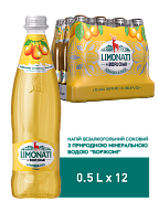 Лимонад Borjomi Limonati Груша 0,5 л сильногазированный напиток-1-mywatershop.com.ua
