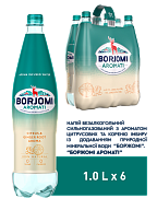 Borjomi Aromati з ароматом Цитрусових та Кореню імбиру 1 л сильногазований напій-4-mywatershop.com.ua
