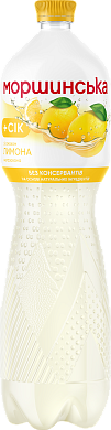 Моршинская со вкусом Лимона 1,5 л негазированный напиток — фото 4