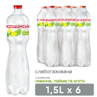 Моршинська з ароматом Лимон-Лайм-М'ята 1,5 л слабогазований напій-mywatershop.com.ua