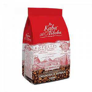 Кава зі Львова в зернах "Еспрессо" 1 кг — фото 1