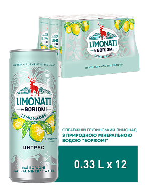 Лимонад Borjomi Limonati Цитрус 0,33 л сильногазований напій — фото 1