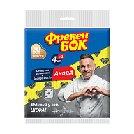 Салфетки для уборки Фрекен Бок целлюлозные 4+1 шт-mywatershop.com.ua