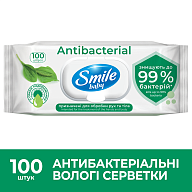 Салфетки илажные Smile Antibacterial с подорожником 100 шт-7-mywatershop.com.ua