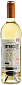 Вино Gourmet P&egrave;re & Fils Entrec&ocirc;te Chardonnay виноградное натуральное сухое белое 0,75 л — фото 1