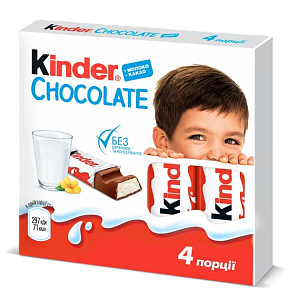 Шоколад молочний Kinder Chocolate 50 г — фото 1