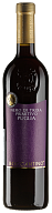 Вино Boccantino Nero di Troia Primitivo Puglia IGT виноградное натуральное сухое красное 0,75 л-6-mywatershop.com.ua