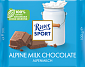 Шоколад Ritter Sport молочный с альпийским молоком 100 г — фото 1