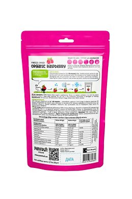 Сублимированная малина Panfruit 20 г — фото 2