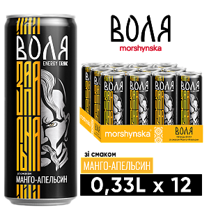 Моршинська Воля зі смаком манго - апельсин 0,33 л енергетичний середньогазований напій — фото 1