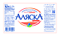 «Аляска йодированная с селеном» 18,9 л напиток безалкогольный бескалорийный негазированный — фото 2