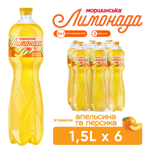 Моршинська Лимонада зі смаком апельсина та персика 1,5 л соковмісний середньогазований напій — фото 1