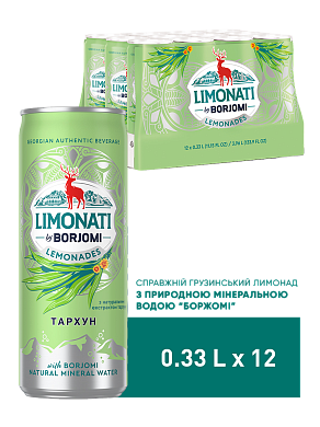 Лимонад Borjomi Limonati Тархун 0,33 л сильногазированный напиток — фото 1