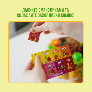 Набор продукции "Смузи Бокс с Комиксом" Bob Snail 480 г — фото 5