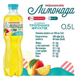 Моршинська Лимонада зі смаком тропічних фруктів 0,5 л соковмісний середньогазований напій — фото 2