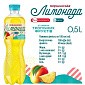 Моршинська Лимонада зі смаком тропічних фруктів 0,5 л соковмісний середньогазований напій — фото 2
