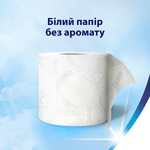 Туалетная бумага Zewa Deluxe 3 слоя 16 рул. — фото 5