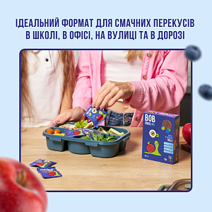 Натуральные фруктовые Конфеты "Яблоко-Черника" Bоb Snail 100 г — фото 3