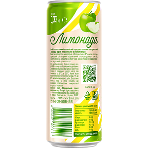 Моршинская Лимонада со вкусом яблока 0,33 л сокосодержащий среднегазированный напиток — фото 6