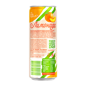Моршинська Лимонада зі смаком апельсина та персика 0,33 л соковмісний середньогазований напій — фото 6