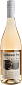 Вино Marlborough Sun Sauvignon Rose виноградное натуральное сухое розовое 0,75 л — фото 1