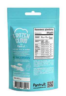 Сублимированное мороженое Panfruit Пломбир 20 г — фото 2