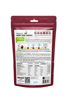 Сублімована черешня Panfruit 25 г — фото 2