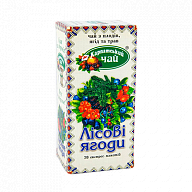 Чай Карпатский Лесные ягоды (20 пак)-mywatershop.com.ua