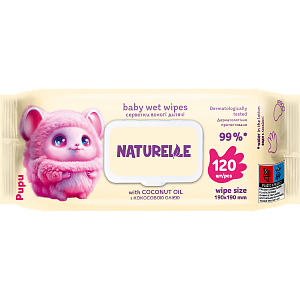 Салфетки влажные детские Naturelle с кокосовым маслом 120 шт — фото 2