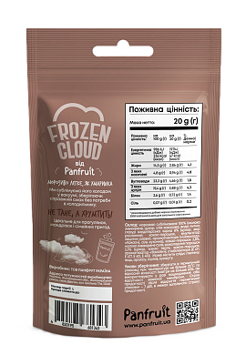 Сублимированное мороженое Panfruit Шоколад 20 г — фото 2