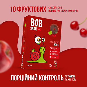 Натуральні фруктові Цукерки "Яблуко-Вишня" Bоb Snail 100 г — фото 2