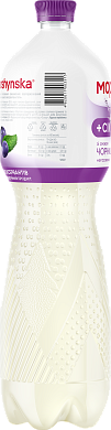 Моршинская со вкусом черники и экстрактом мяты 1,5 л негазированный напиток — фото 7