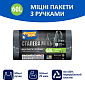 Пакеты для мусора Фрекен Бок Стальная мощь с ручками графитовые 60 л &times; 30 шт — фото 2