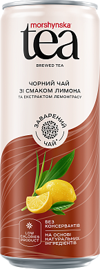 Чай чорний зі смаком лимона та лемонграсу Morshynska Tea 0,33 л негазований напій — фото 4